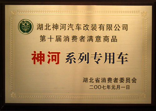 ʡMƷ2007.JPG